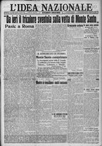 giornale/TO00185815/1917/n.235, 2 ed/001
